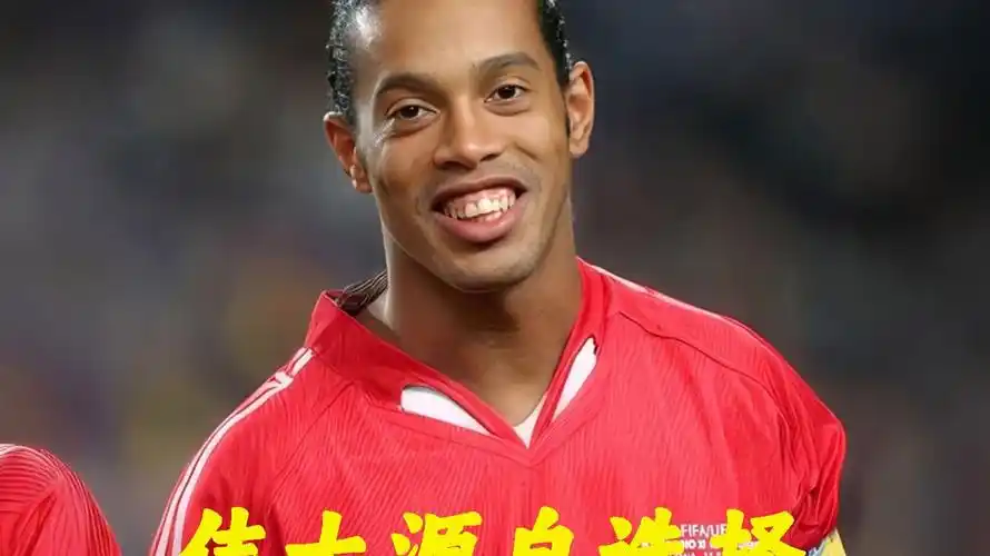 劳尔的互动