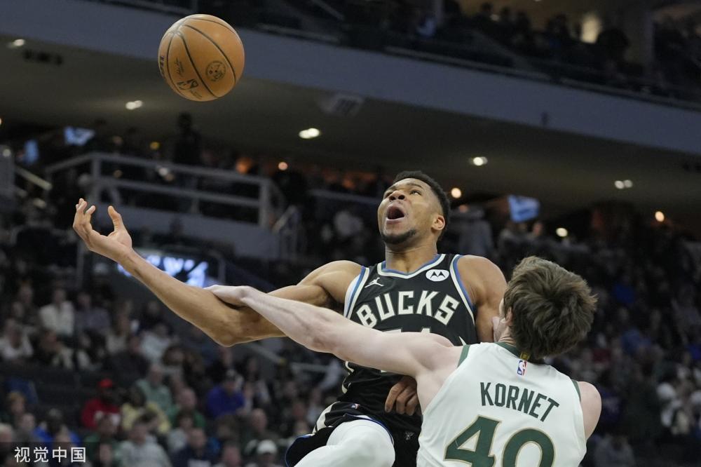 究竟是何许 究竟是何许